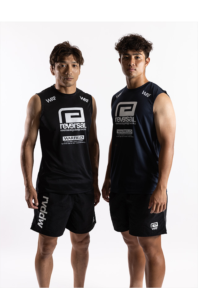 reversal(リバーサル)