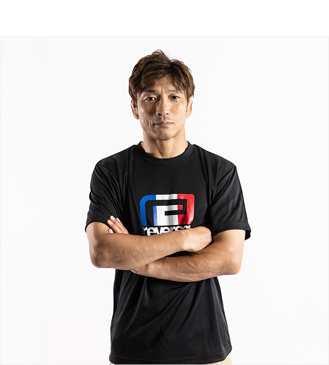 reversal(リバーサル)