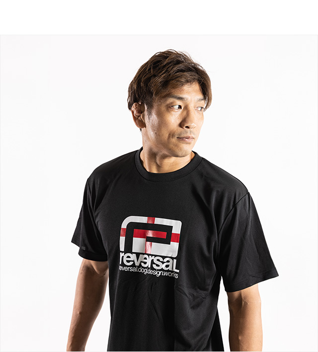 reversal(リバーサル)