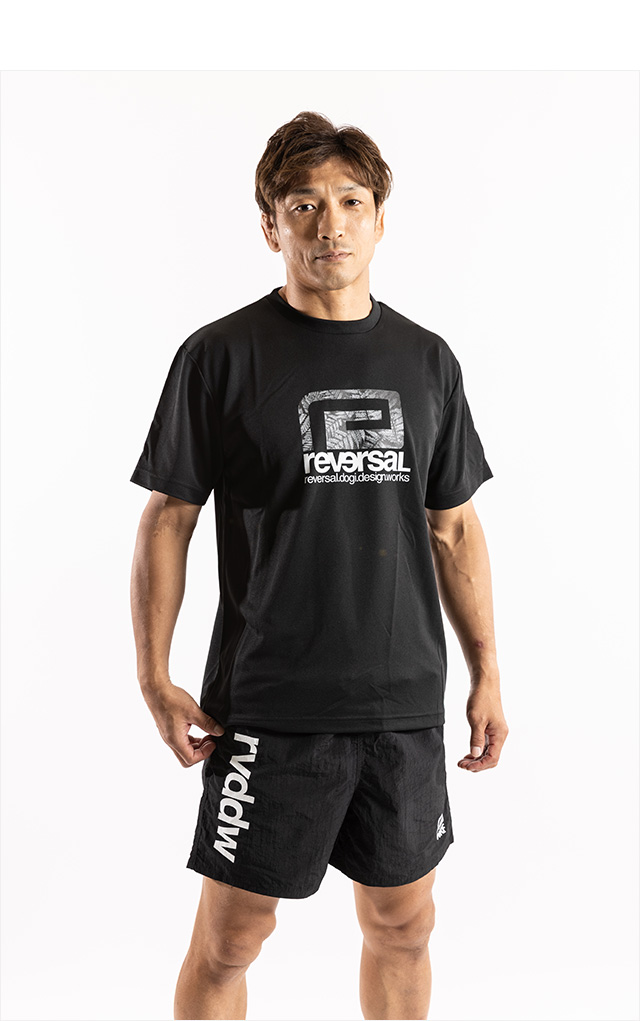 reversal(リバーサル)