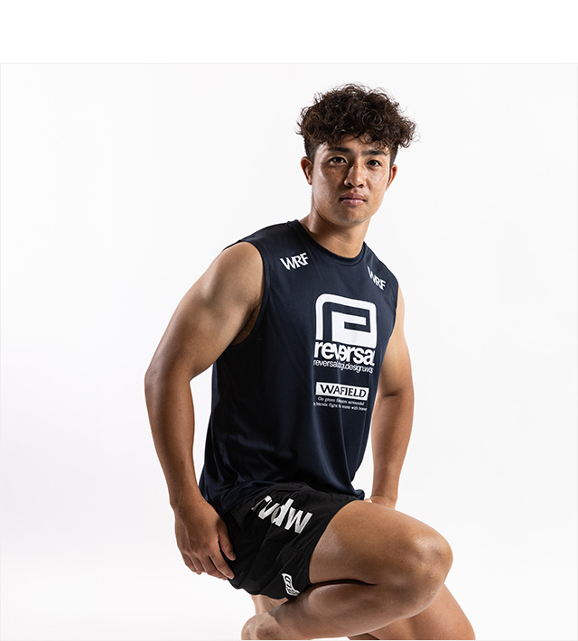 reversal(リバーサル)