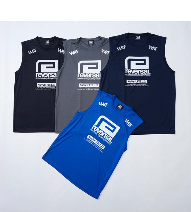 reversal(リバーサル)