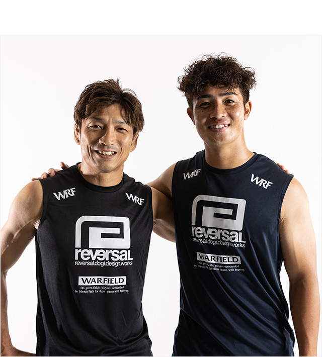 reversal(リバーサル)