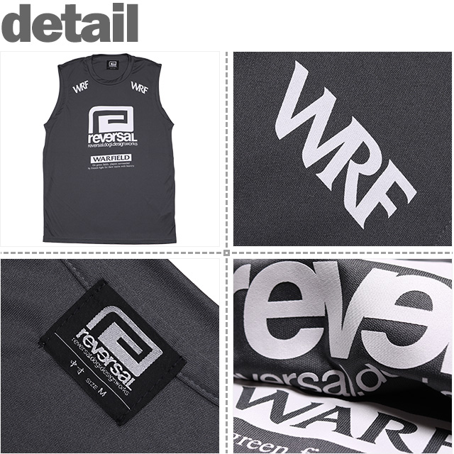 reversal(リバーサル)