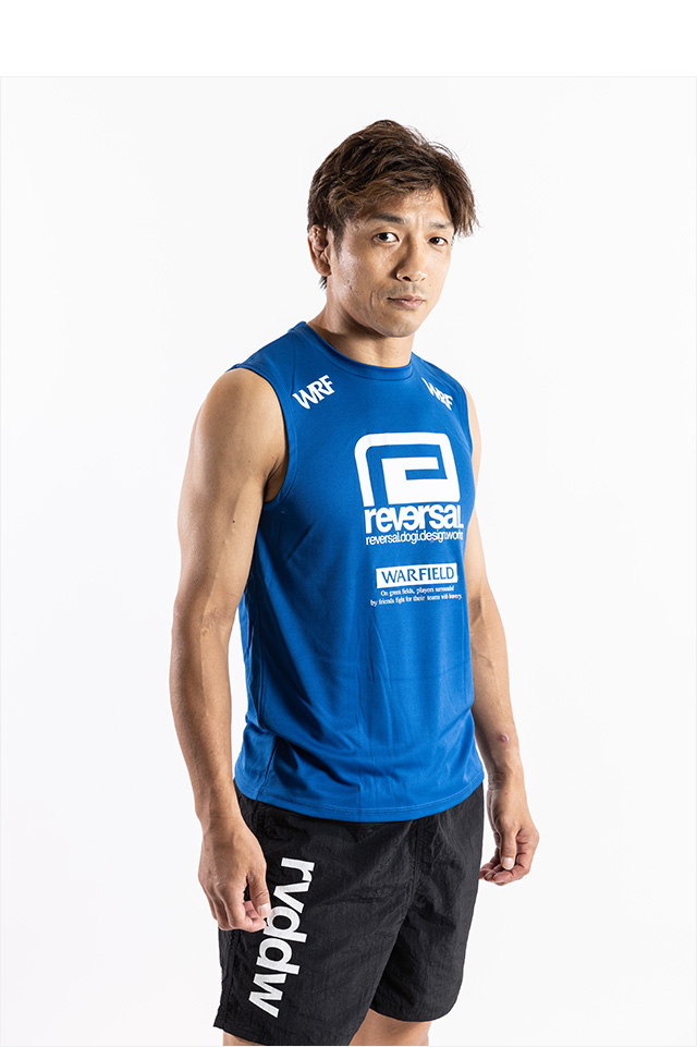 reversal(リバーサル)