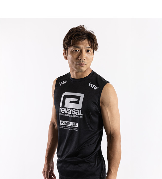 reversal(リバーサル)