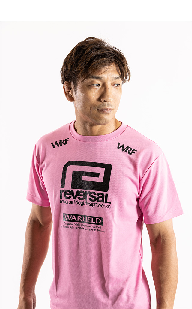 reversal(リバーサル)