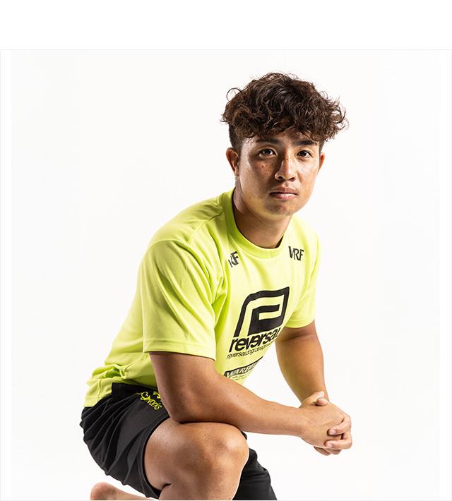 reversal(リバーサル)