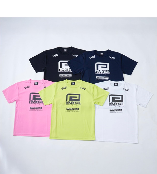 reversal(リバーサル)