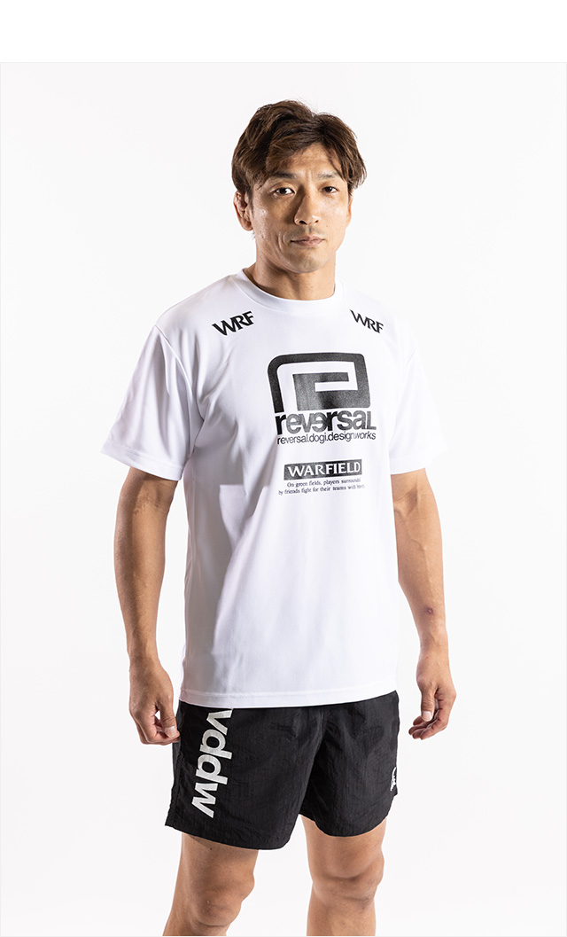 reversal(リバーサル)