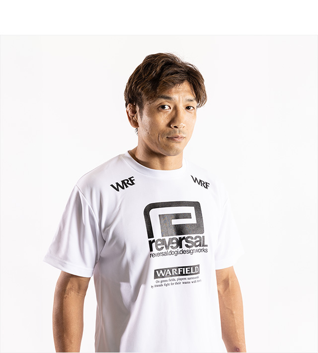 reversal(リバーサル)