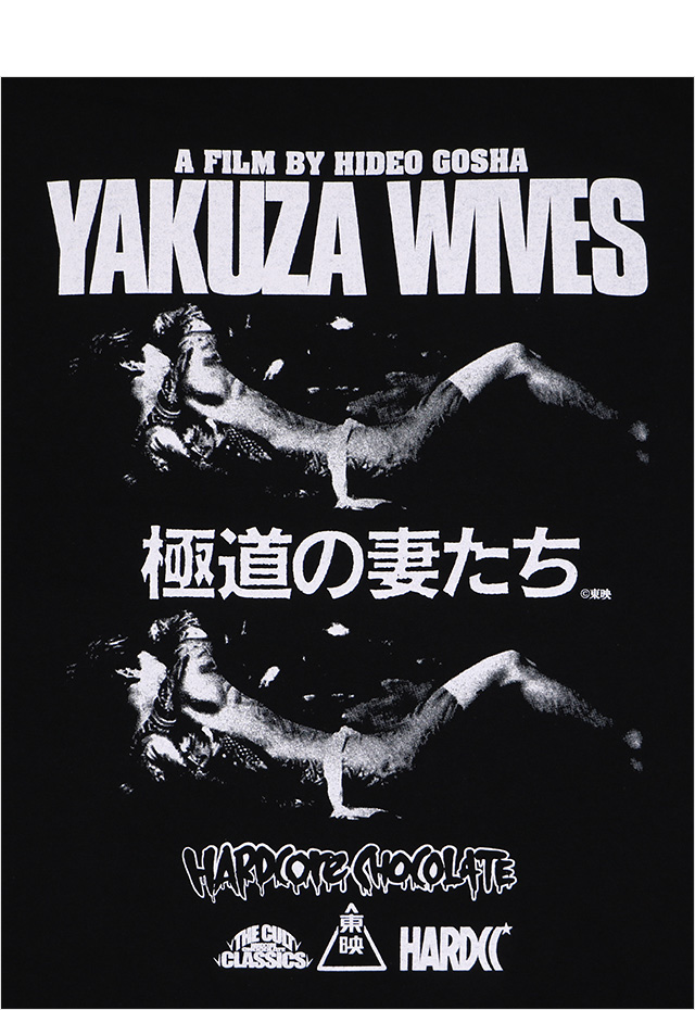 HARDCC(コアチョコ)