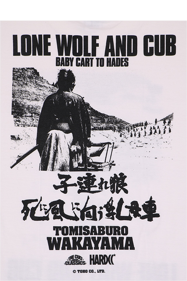 HARDCC(コアチョコ)