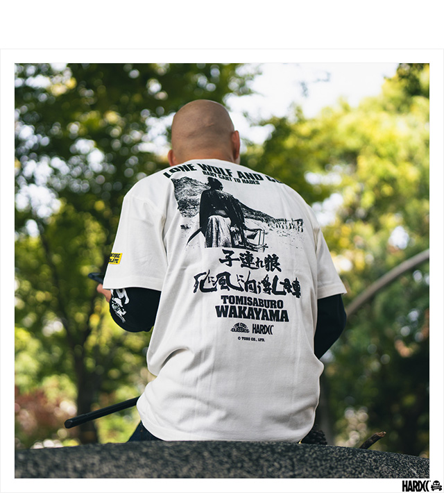 HARDCC(コアチョコ)