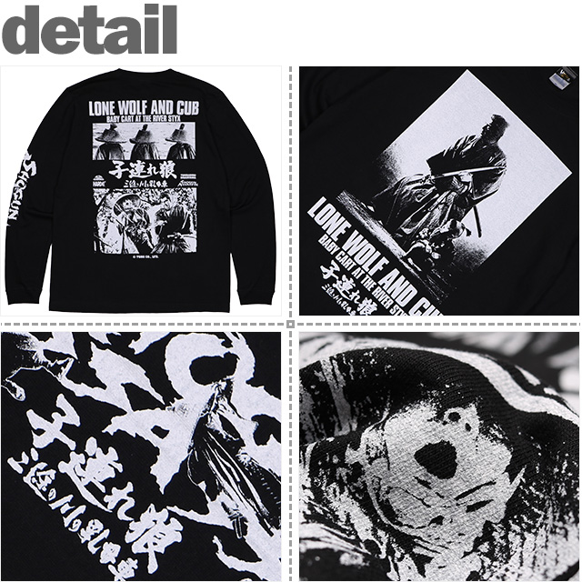 HARDCC(コアチョコ)