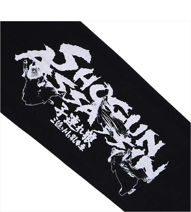 HARDCC(コアチョコ)