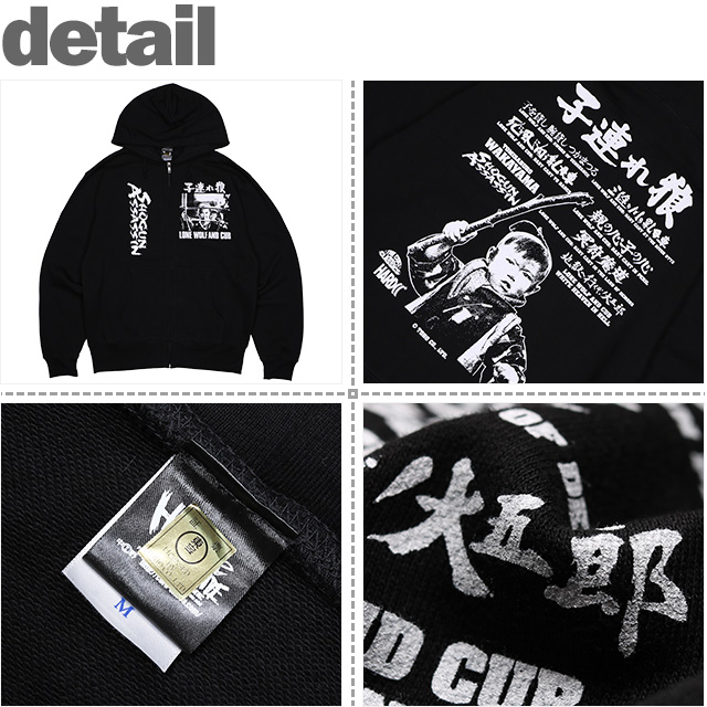 HARDCC(コアチョコ)