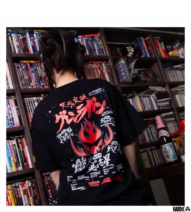 HARDCC(コアチョコ)