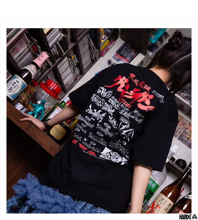 HARDCC(コアチョコ)