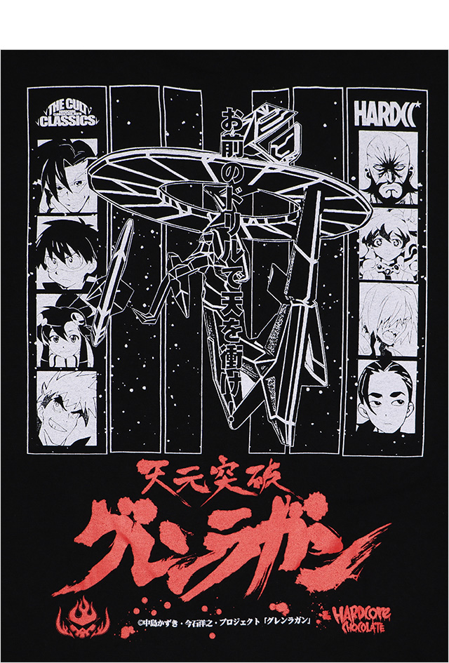 ハードコアチョコレート) HARDCORE CHOCOLATE 天元突破