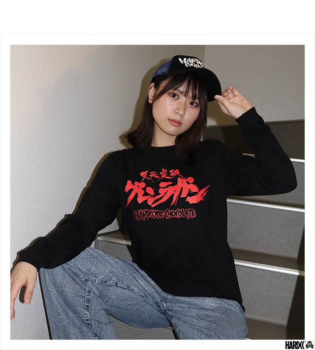 HARDCC(コアチョコ)