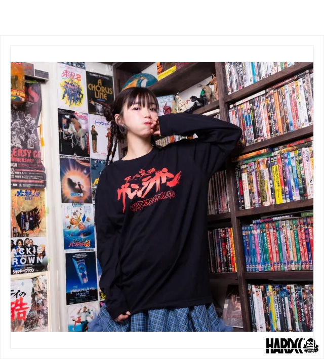 HARDCC(コアチョコ)