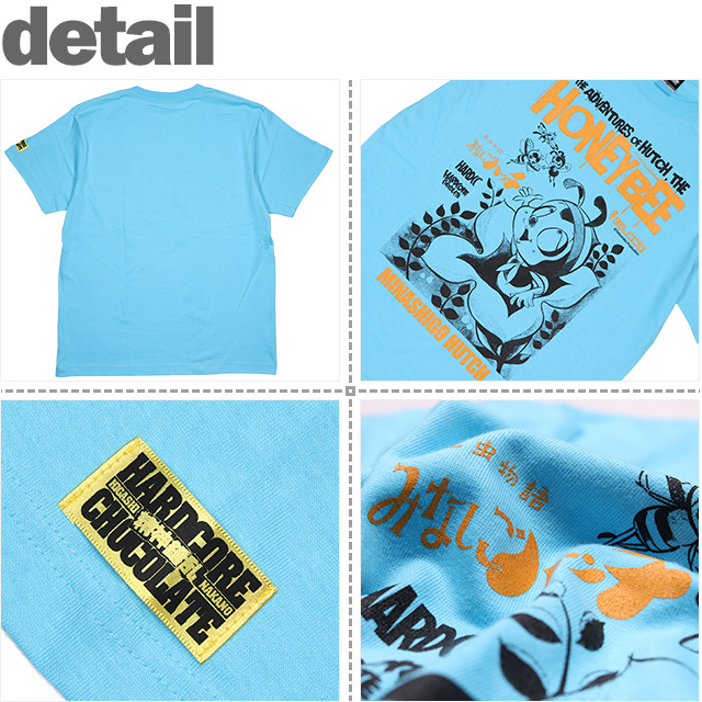 ハッピーハードコア ネタものアンセム　5枚組 ハッピーハードコア ネタものアンセム 5枚組 Amazon.co.jp