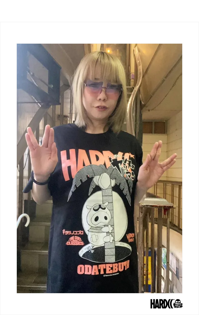 ハードコアチョコレート) HARDCORE CHOCOLATE おだてブタ (流石だねぇ