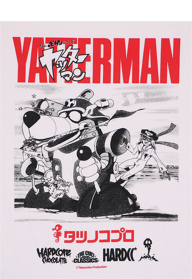 HARDCC(コアチョコ)