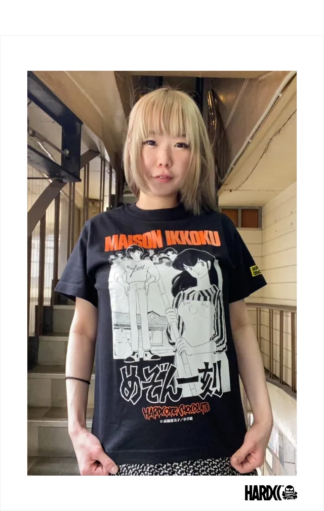 HARDCC(コアチョコ)