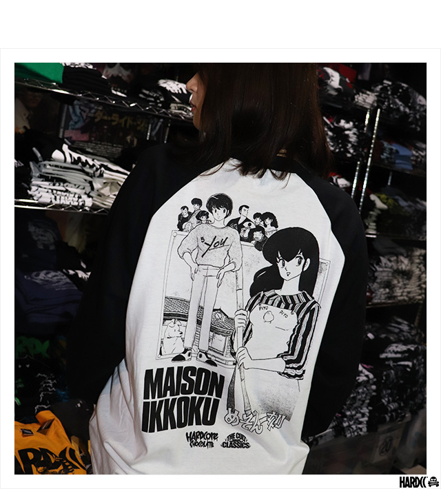 HARDCC(コアチョコ)