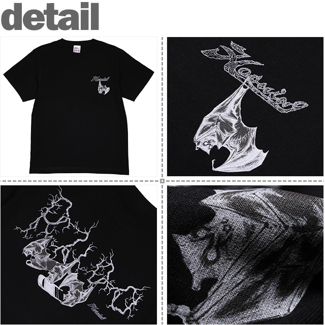 HAOMING(ハオミン)