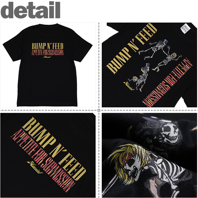 HAOMING(ハオミン)