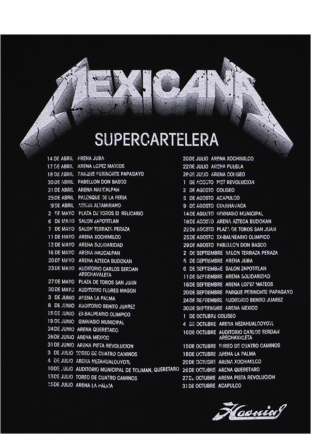 HAOMING(ハオミン)