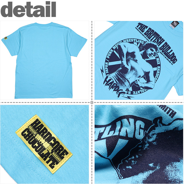 HARDCC(コアチョコ)