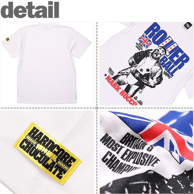 HARDCC(コアチョコ)