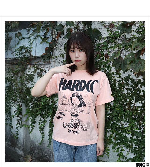 HARDCC(コアチョコ)