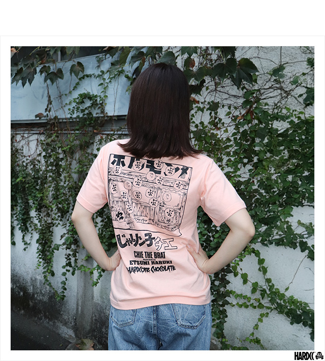 HARDCC(コアチョコ)