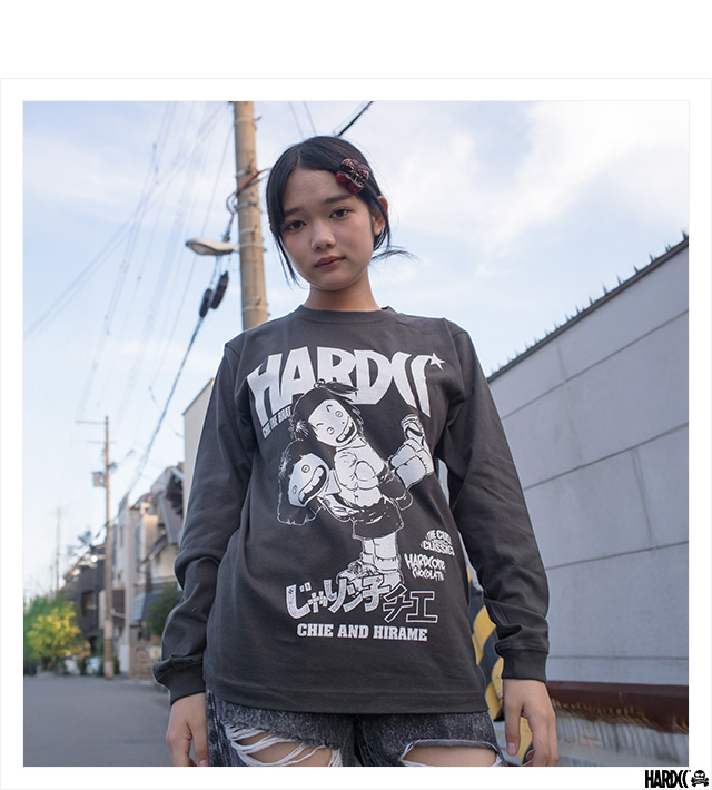 HARDCC(コアチョコ)