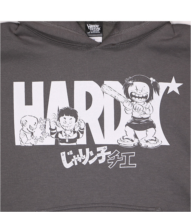 ハードコアチョコレート) HARDCORE CHOCOLATE じゃりン子チエ プル