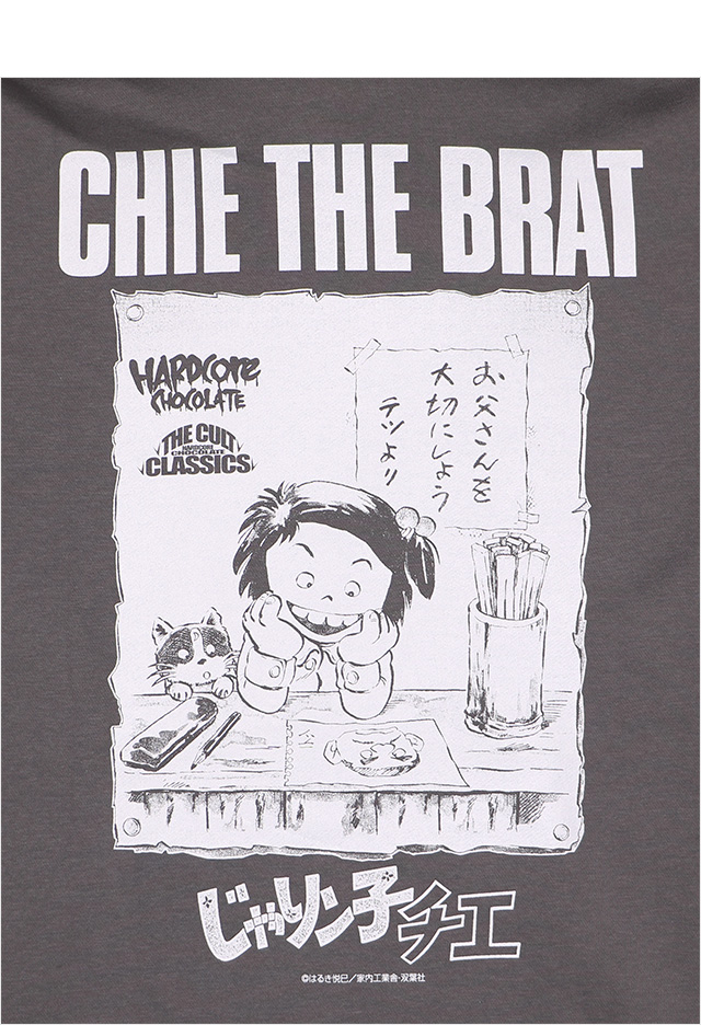 ハートちゃん ハートちゃんシンプルイラスト - No: 22133915｜無料イラスト・フリー