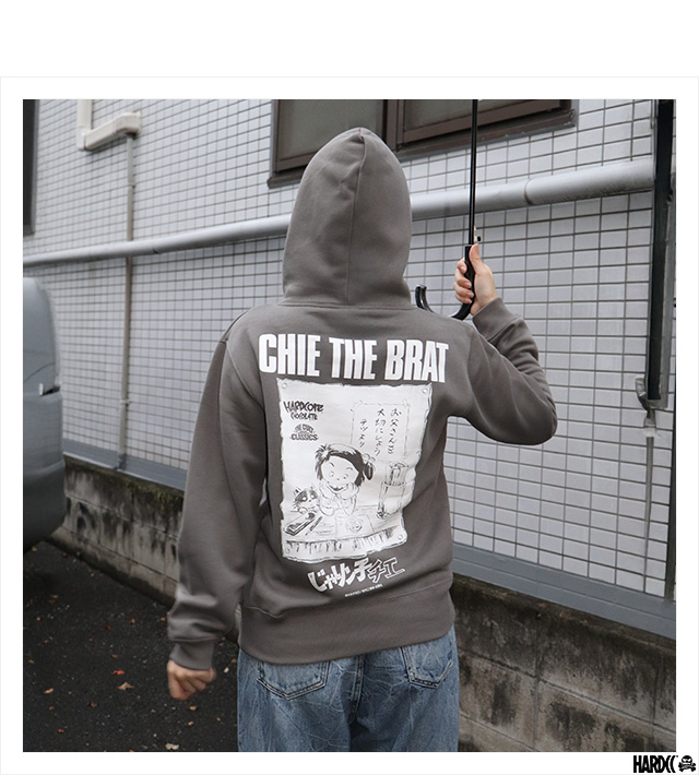 HARDCC(コアチョコ)