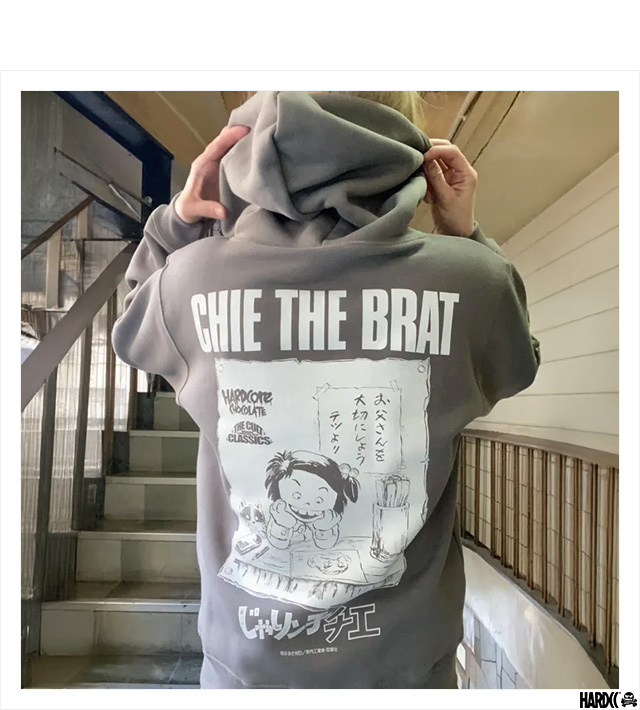 HARDCC(コアチョコ)