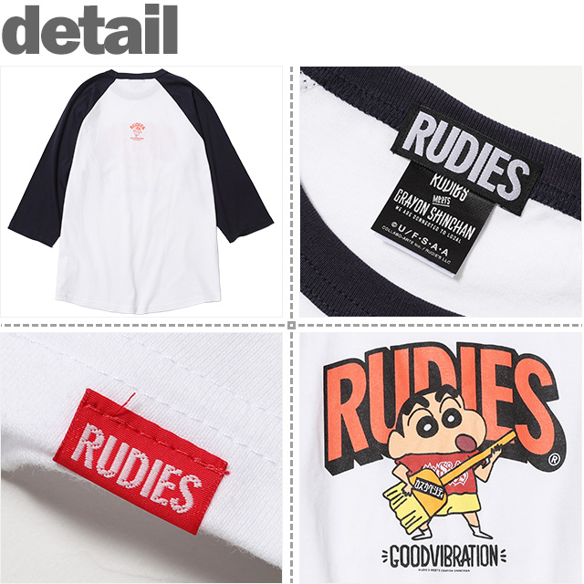 RUDIE'S(ルーディーズ)
