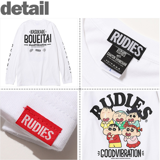 RUDIE'S(ルーディーズ)