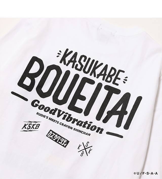 RUDIE'S(ルーディーズ)