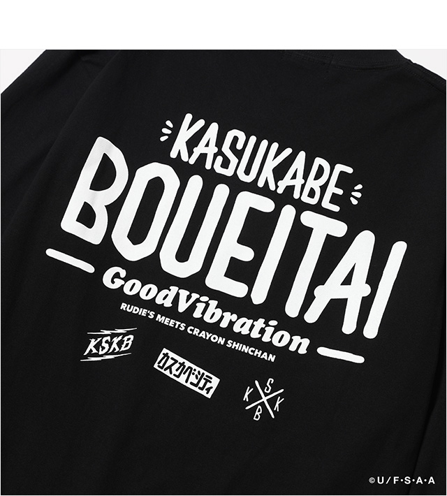 RUDIE'S(ルーディーズ)