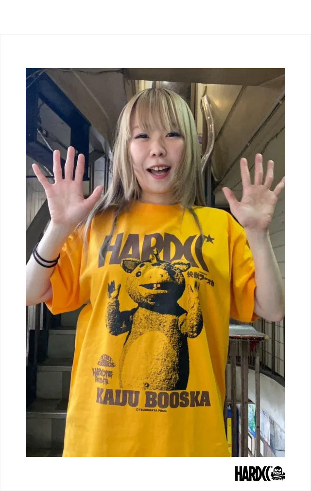 HARDCC(コアチョコ)