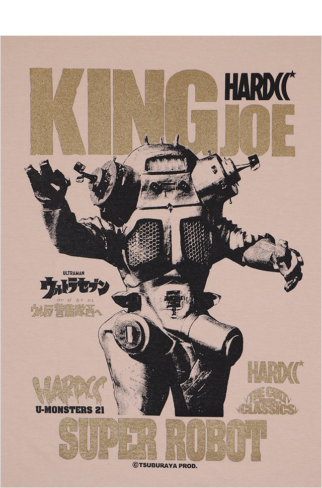 HARDCC(コアチョコ)