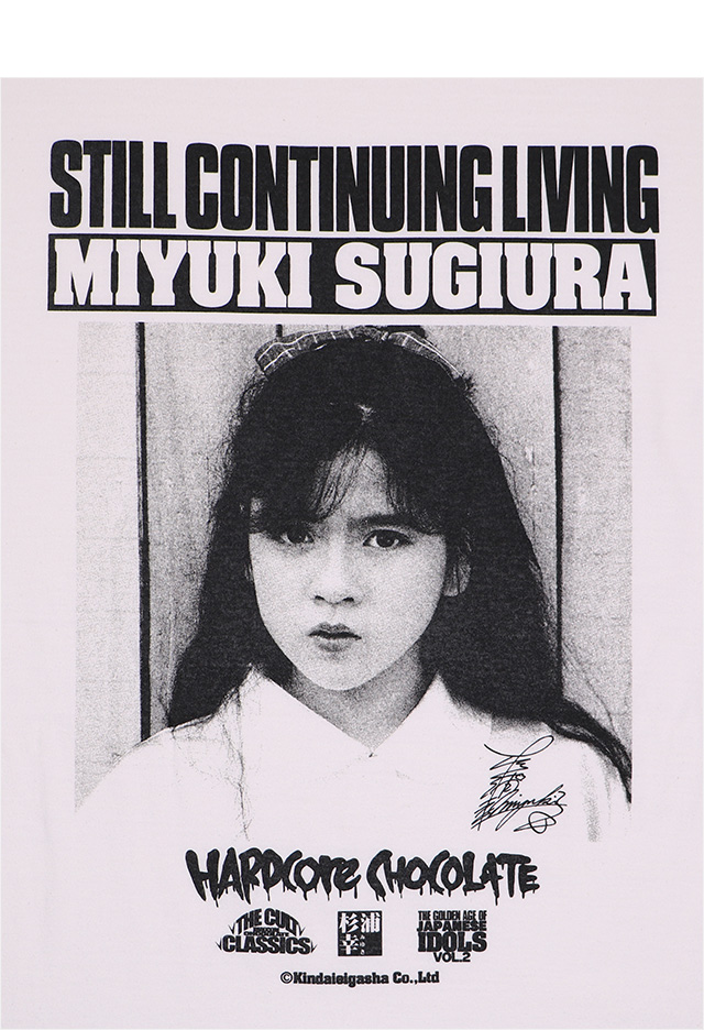 HARDCC(コアチョコ)